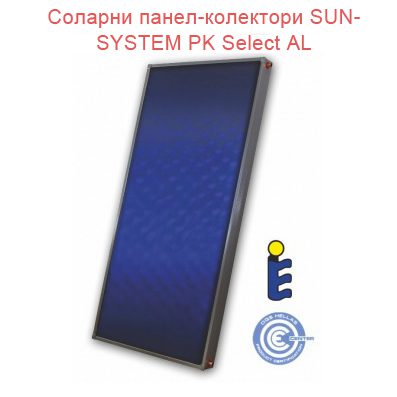 Соларен панел-колектор Sunsystem PK Select AL
