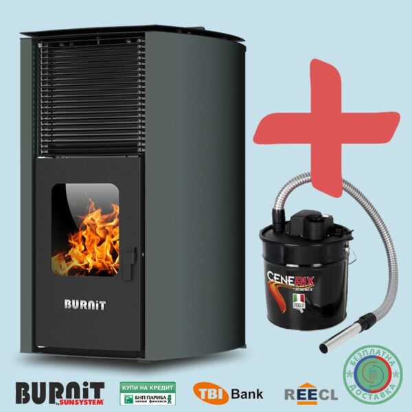 Пелетнa каминa BURNiT Advant 18 kW с водна риза
