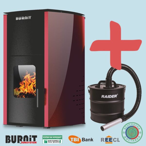 Пелетнa каминa BURNiT Comfort 25 kW