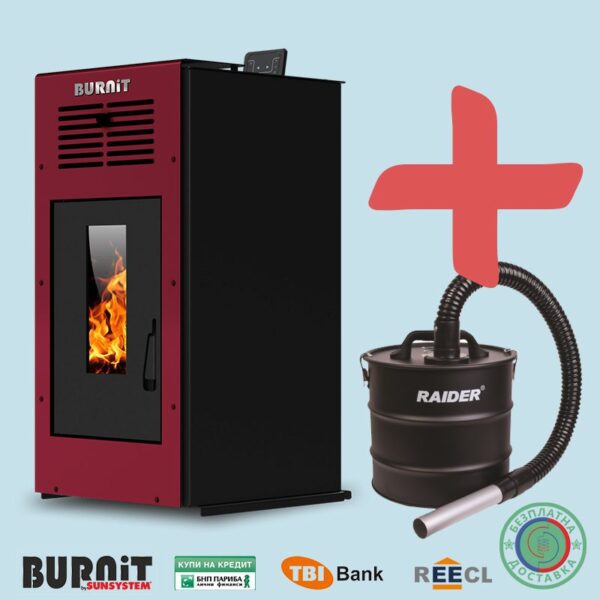 Пелетни камини BURNiT AMBIENT