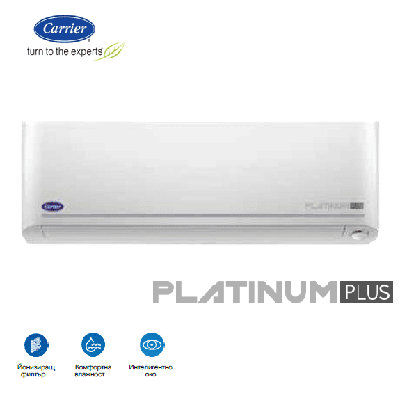 PlatinumPlus-c Carrier, инверторен климатик Platinum Plus 12000 BTU - Image 1